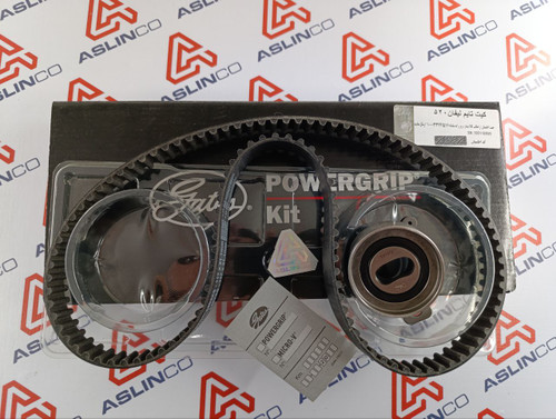 کیت تیسمه تایم لیفان 520 گیتس پاورگریپ