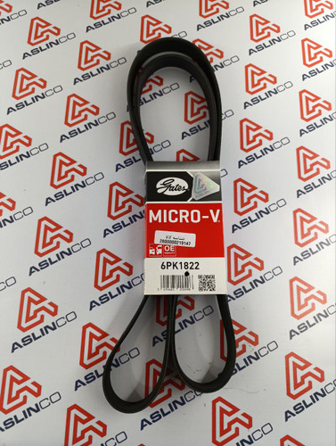 تسمه دینام ال90 1822 گیتس پاورگریپ