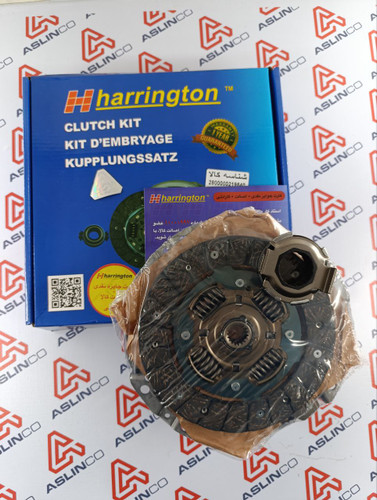 دیسک و صفحه کلاچ ام وی ام 110 هرینگتون