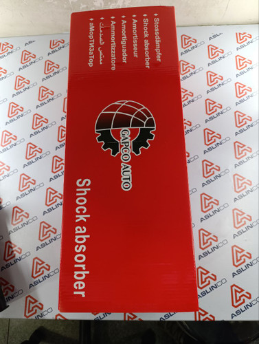 کمک فنر جلو ام وی ام 530 گپکو